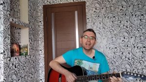 Jazzdauren - Я подарю вам ландыши ландыши от души (cover by Mihail De
