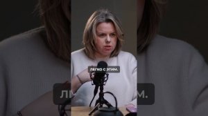 Он умер - а я НИЧЕГО не чувствую! #горе #гнев #психолог