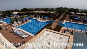 SENTIDO TRENDY VERBENA СИДЕ ТУРЦИЯ