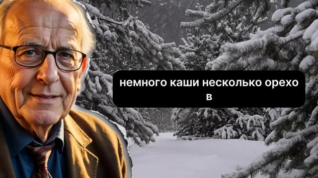 ОБ ЭТОМ НЕ ЗНАЮТ 99% ЛЮДЕЙ! СОСУДЫ Очищаются - Секрет Вел