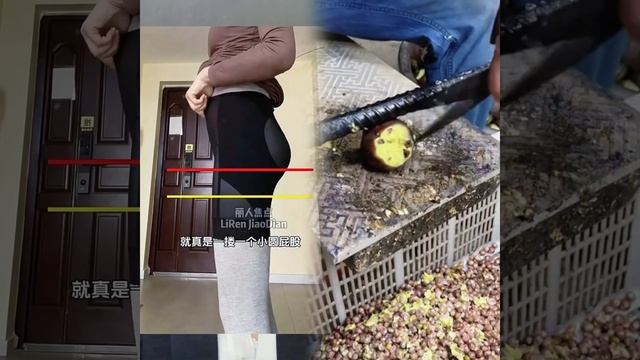 части тела которые могут быть фейковыми у китаянок, ил