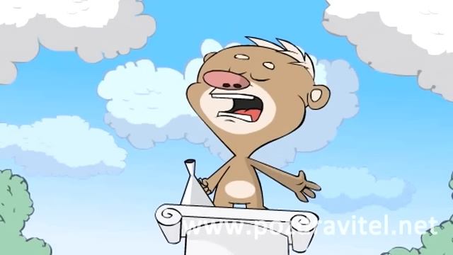 Ты хороший человек. Анимационная видео открытка-компл смотреть онлайн