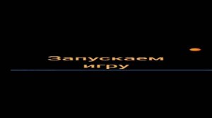 Как установить Serious Sam на андроид