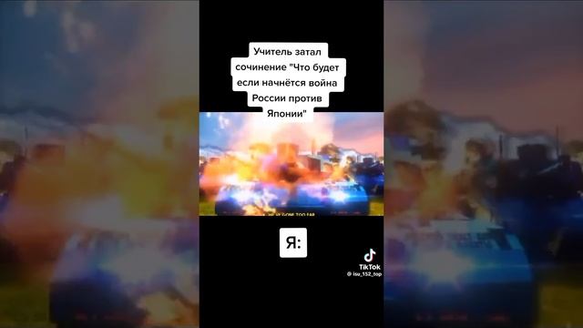 Просто внезапно #шортс
