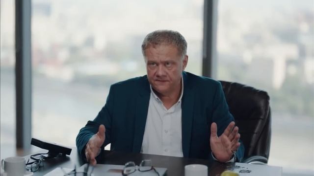 Золотое дно 2 серия