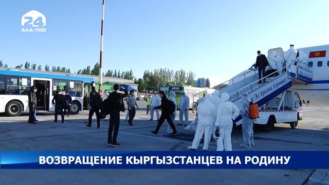 Среди прибывших граждан из России  есть зараженные ко?