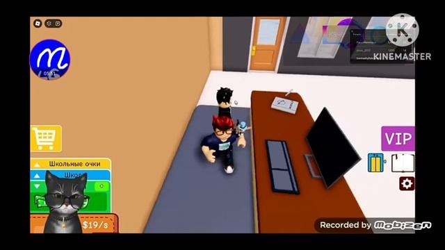 канал качели часть 0 смотреть онлайн