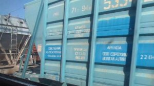 Отправление со станции Елец, на поезде №231, сообщением