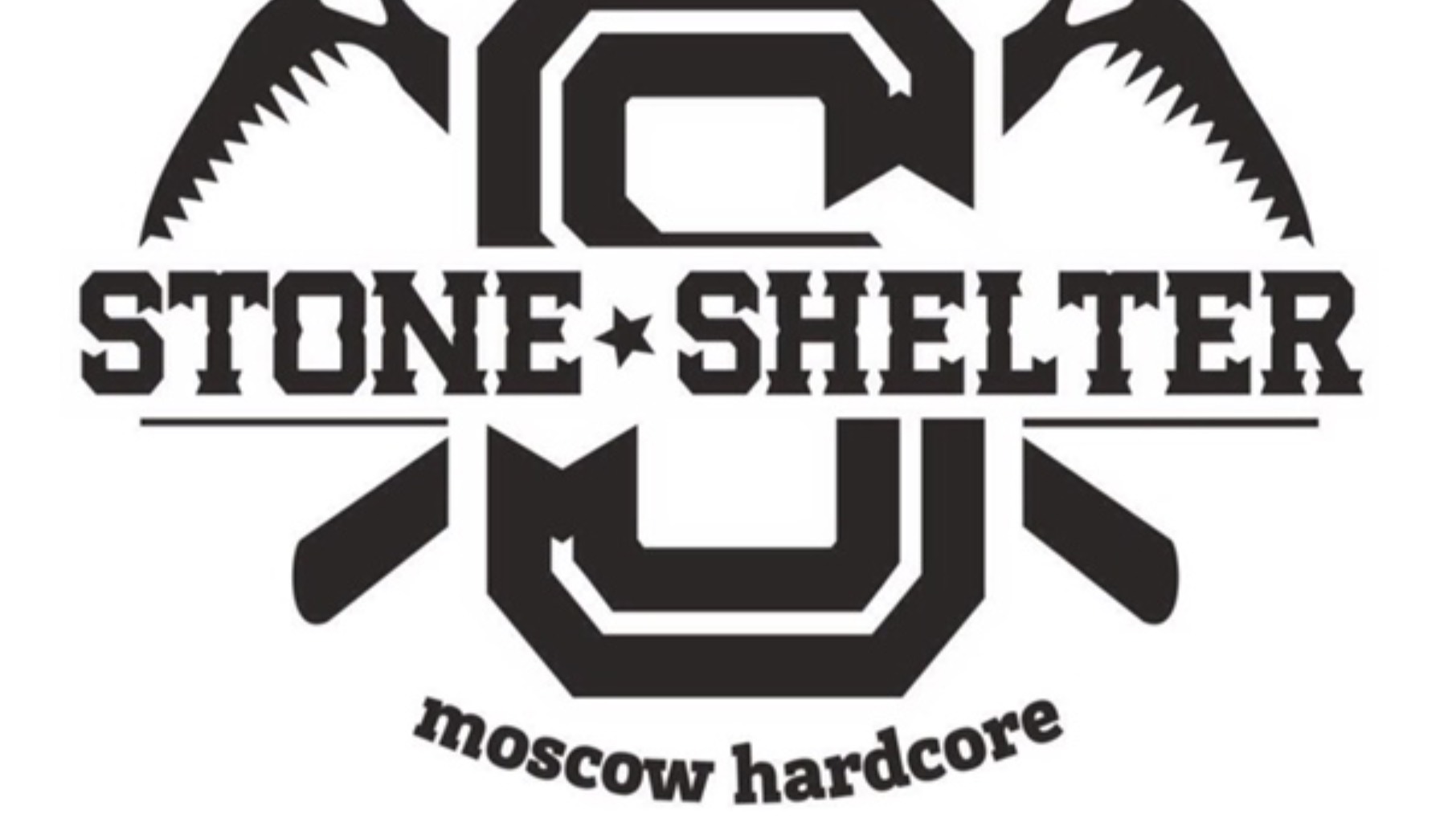Stone Shelter - место, чтобы остаться