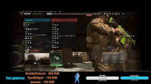 Лучшая сборка ИСО Болиголов Варзон 2 / ISO Hemlock COD Warzone 2.0 /