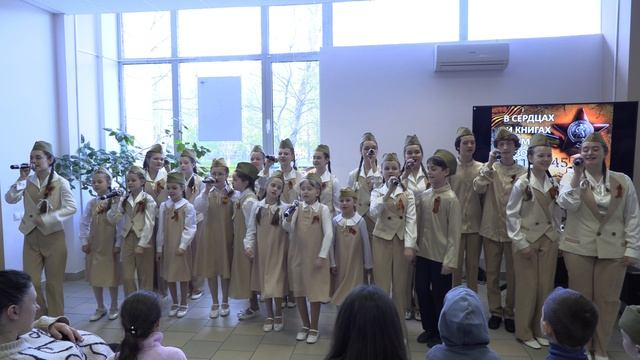 Служить России 2025