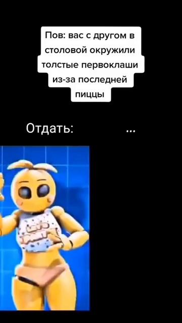 .... Федор... доставай.... Вьетнамскую.... гранату смотреть онлайн