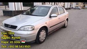 Мошинхои Фуруши ✓ (22.11.2024) Нархи Астрачи, Караван Сидан