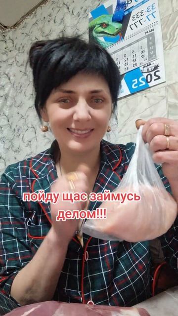 да щас зубы есть и мясо едим смотреть онлайн