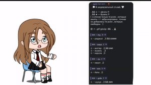 КЕЙ ПОП ФЛУДЫ И КАК ИХ ЕСТЬ || https://t.me/wlbs72ohdkOauwblwkz - Лин