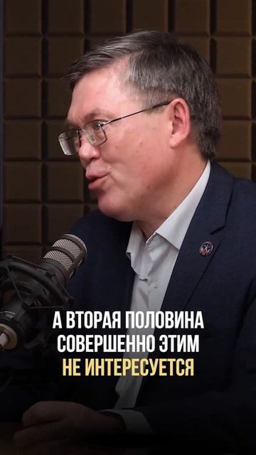 Не хотеть быть лидером - это нормально  #shors смотреть онлайн