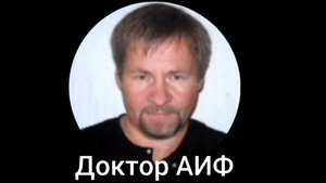 "Культуризм сознания" - система самопразвития будущего