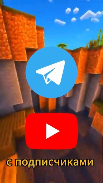 GloomStore - Лучшие YouTube и тг каналы по цене шаурмы #GloomStore #YouT смотреть онлайн