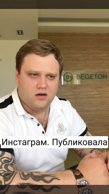 Большим компаниям тоже необходимо продвижение. Генер? смотреть онлайн
