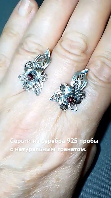 ПРОДАЖА.❤СЕРЕБРО.❤ НАТУРАЛЬНЫЙ ГРАНАТ.❤ смотреть онлайн