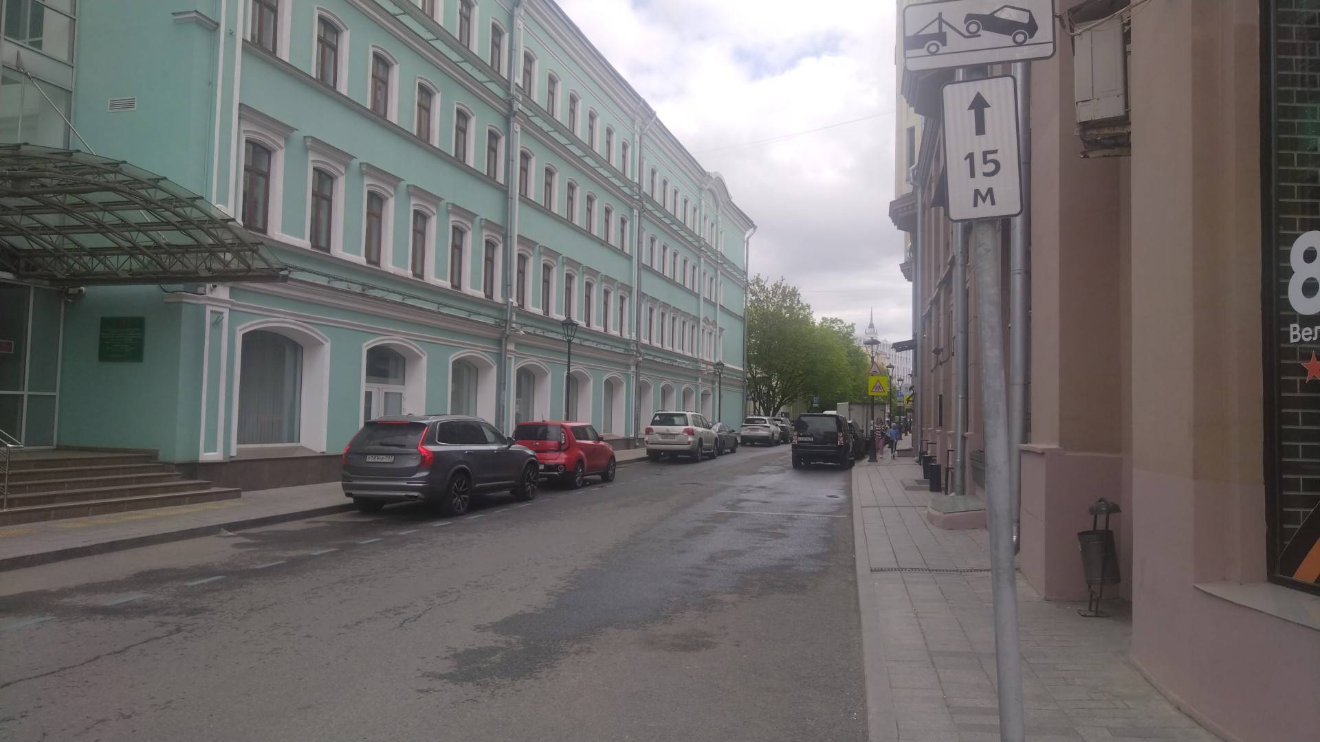 ДАЕВ ПЕРЕУЛОК