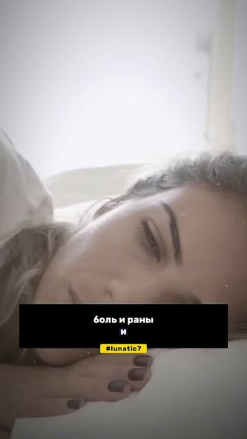 Как быть если муж изменяет и врет и не уходит.#отношени смотреть онлайн