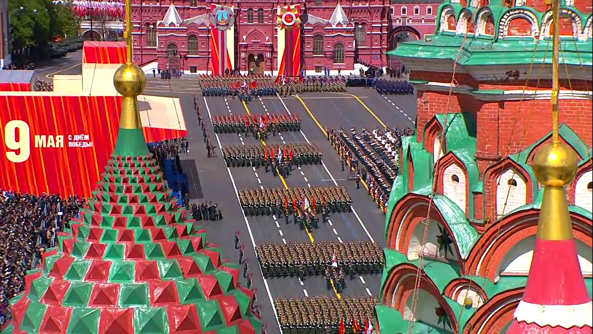 Военный парад в честь 80-летия Великой Победы на Красной площади, Москва. Речь Путина. Победа80