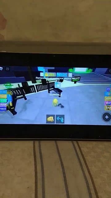 я ем головы на завтрак не думая А завтра смотреть онлайн