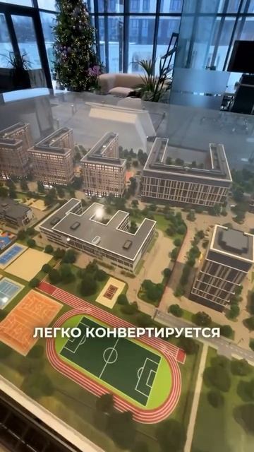 Отсутствие метро рядом с ЖК: плюсы и минусы #недвижимо? смотреть онлайн