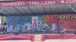 "Синий платочек" - Танцевальный коллектив ФАВОРИТ