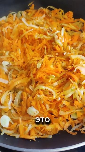 Рецепт гречки на похудении #похудение #рецепт #рационп смотреть онлайн