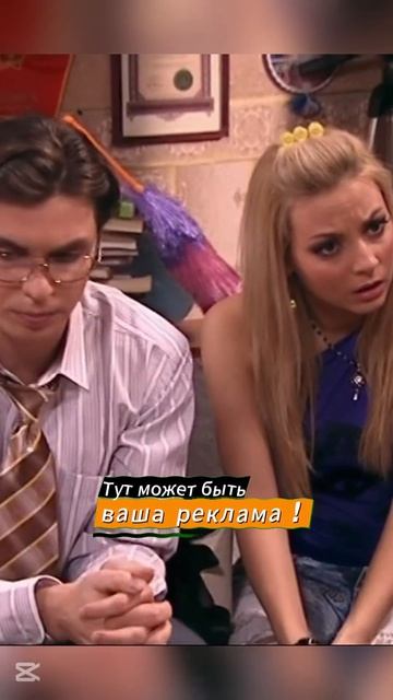 Гера и Света принимают гостей 😂🤣 || #СчастливыВместе смотреть онлайн