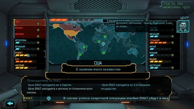 Нубский XCOM #25,5. Петля времени смотреть онлайн
