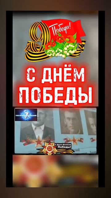 #Бог #Библия #Иисус #посланник #БиблияXXI #пробуждение #новости #люди #последнеевремя