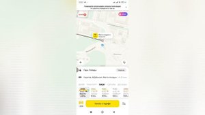 Сколько стоит такси в Саратове 9 мая 2025 года