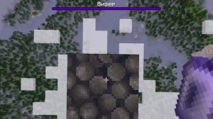 Булава ИМБА в Майнкрафт 1.21?! УБИВАЕТ С 1 УДАРА ВИЗЕРА?!