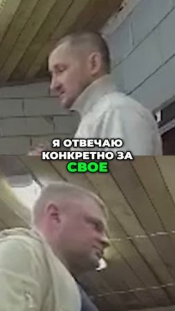 За МОТОР На Стелс КАПИТАН Отвечаю!