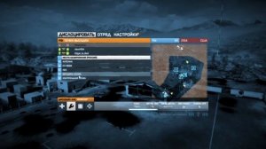 Battlefield 3 / Мультиплеер #3