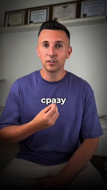 Разница отклика Генератора и МГ в Дизайне человека #ди смотреть онлайн