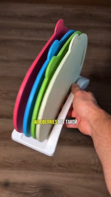 артикул на доски: 334321949 смотреть онлайн