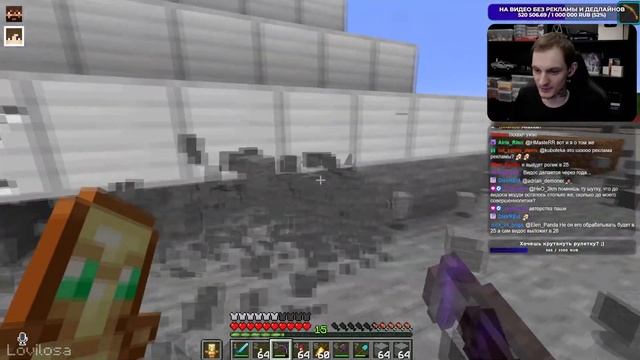 НЕО ПРО ЗАВЕРШЕНИЕ СЕЗОНА?! - МОДДИ О ТОПОРЕ? / Нарезка М смотреть онлайн