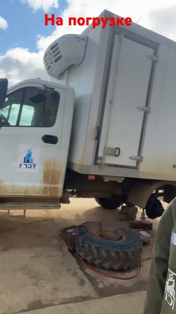 Вахта Якутия город мирный смотреть онлайн