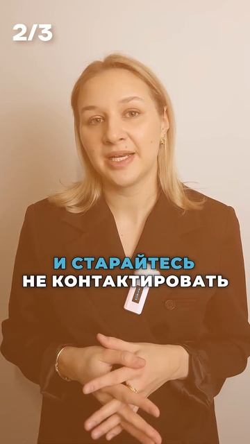 ОПАСНЫЕ места, где есть ГРИБОК! #здоровье #грибок #косм?