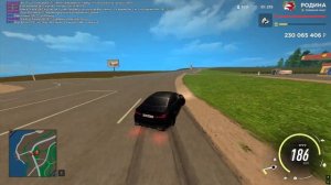 ПАСХАЛЬНОЕ ОБНОВЛЕНИЕ на РОДИНА РП - НОВЫЕ КВЕСТЫ, ДАТ?