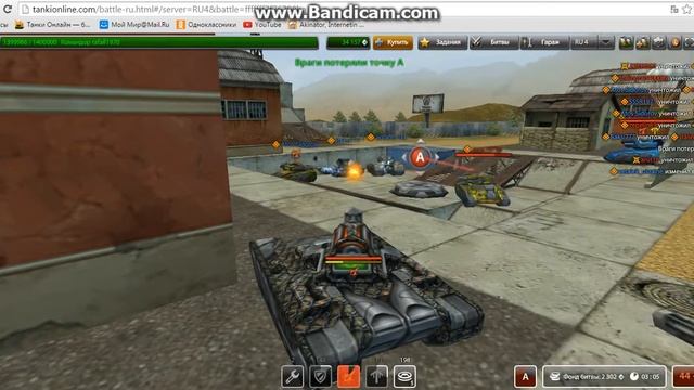 tanki online 2015 ГЕНЕРАЛИССИМУС Azeri (rafail1970) смотреть онлайн