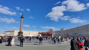 Вид на сцену, демонстрация 9 мая 2025г