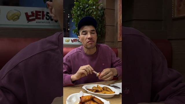 Самая вкусная курица когда-либо я ел в открытые провет смотреть онлайн