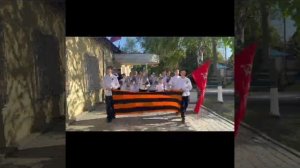 С праздником!