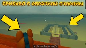 80КМ ДО МЕКСИКИ БЕЗ ХИЛОК В DEAD RAILS
