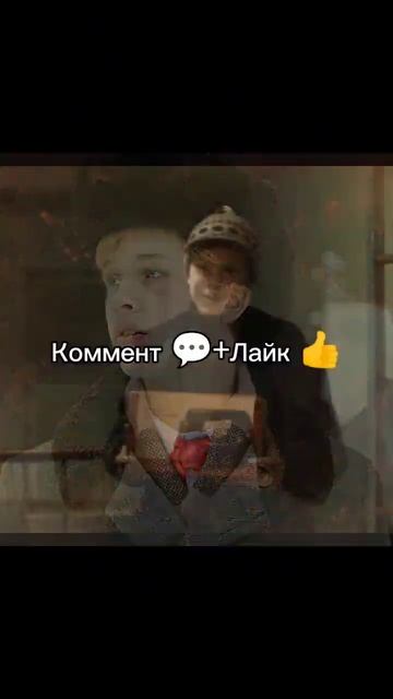 Слово пацана|На заре|С кем бы ты хотел дружить из актёр смотреть онлайн